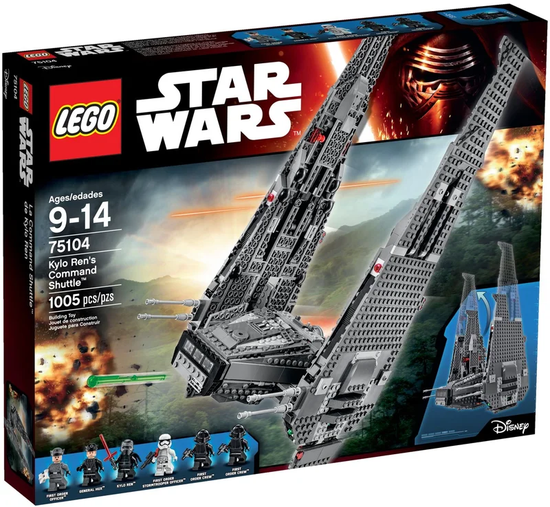 Kylo Ren's Command Shuttle - View 2