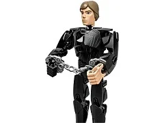 Luke Skywalker - View 3
