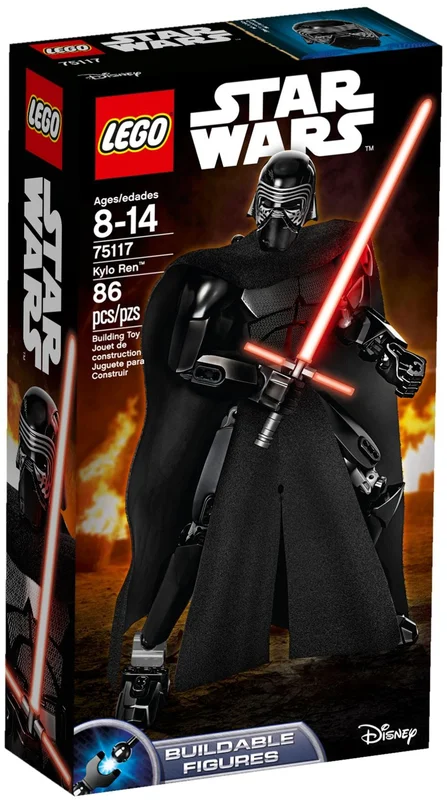Kylo Ren - View 2