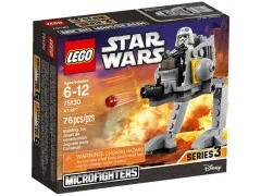 AT-DP - View 2
