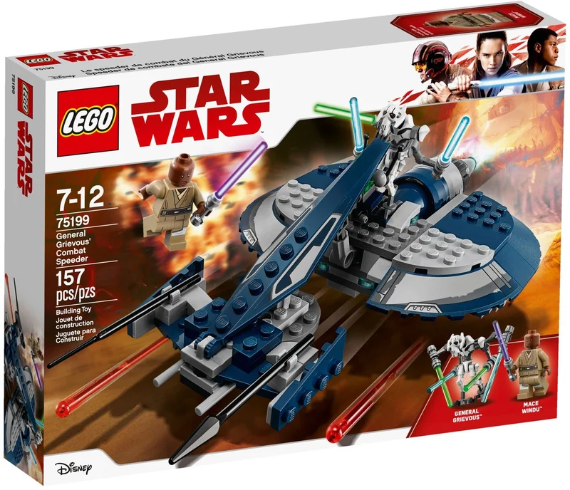General Grievous' Combat Speeder - View 2