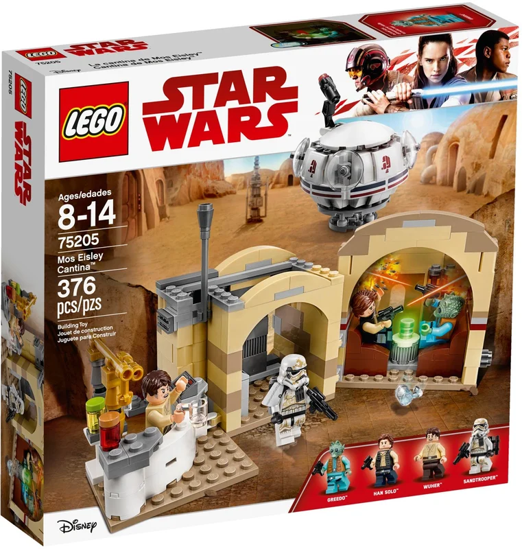Mos Eisley Cantina - View 2