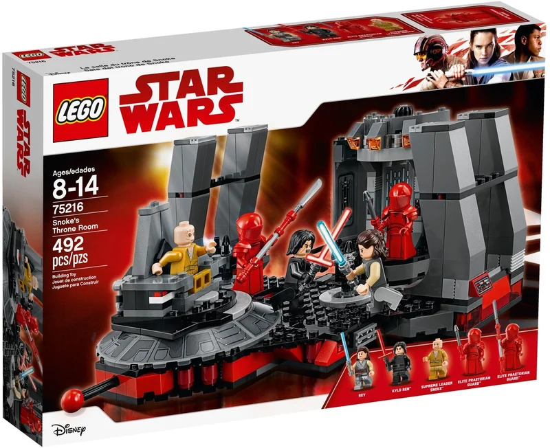 Snoke's Throne Room - View 2
