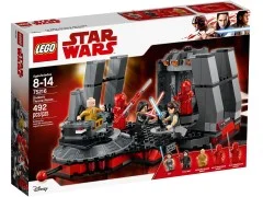 Snoke's Throne Room - View 2