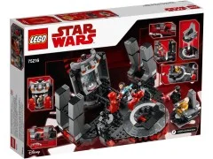 Snoke's Throne Room - View 5
