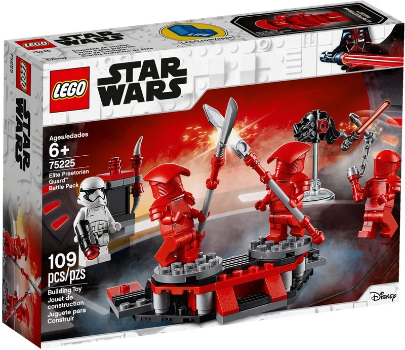 Elite Praetorian Guard Battle Pack - View 2