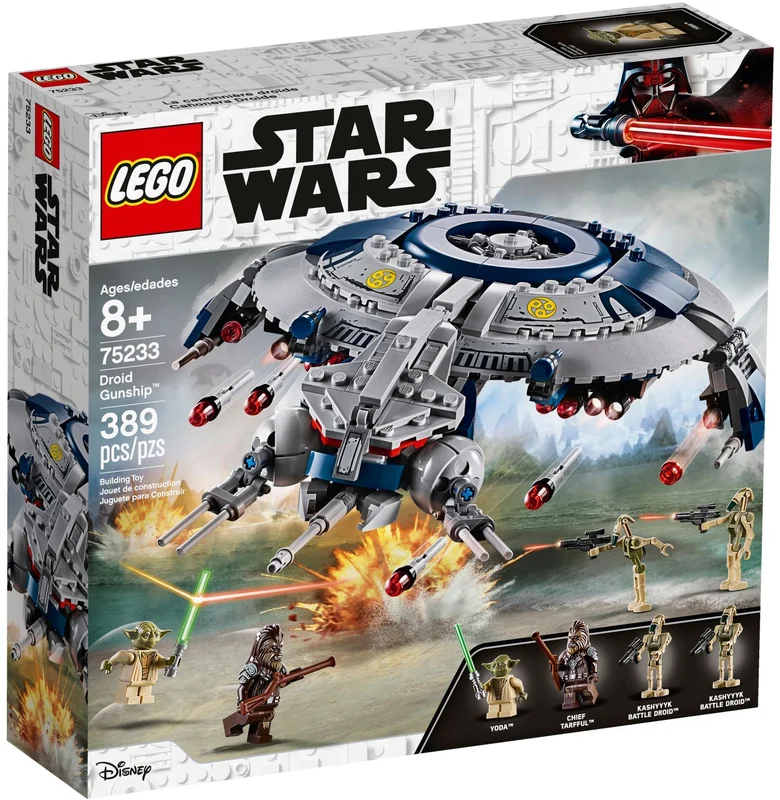 Droid Gunship - View 2