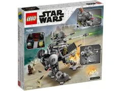 AT-AP Walker - View 5