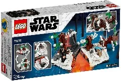 Duel on Starkiller Base - View 5