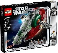 Slave I - 20th Anniversary Edition - View 2