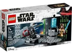 Death Star Cannon - View 2
