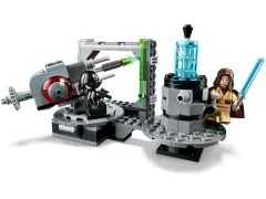 Death Star Cannon - View 3