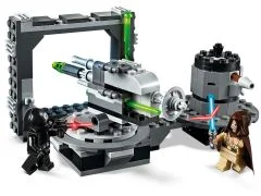 Death Star Cannon - View 4