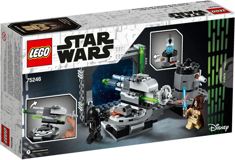 Death Star Cannon - View 5