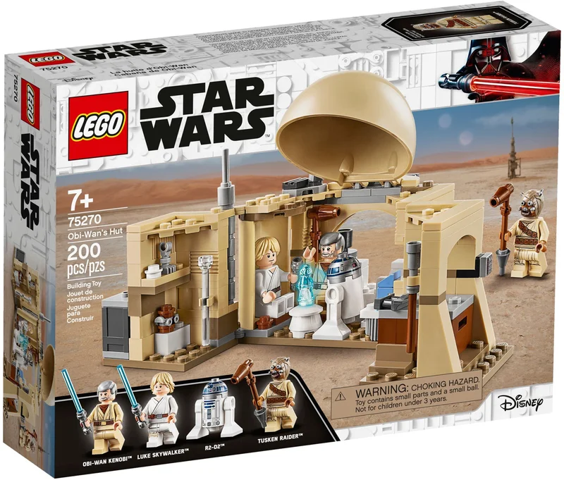Obi-Wan's Hut - View 2