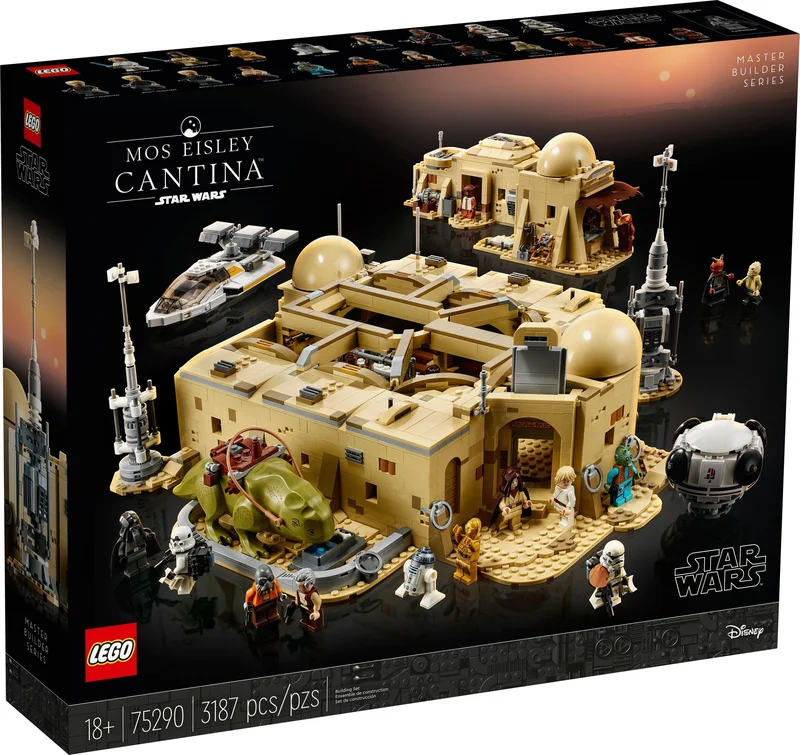 Mos Eisley Cantina - View 3