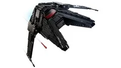 Inquisitor Transport Scythe - View 6