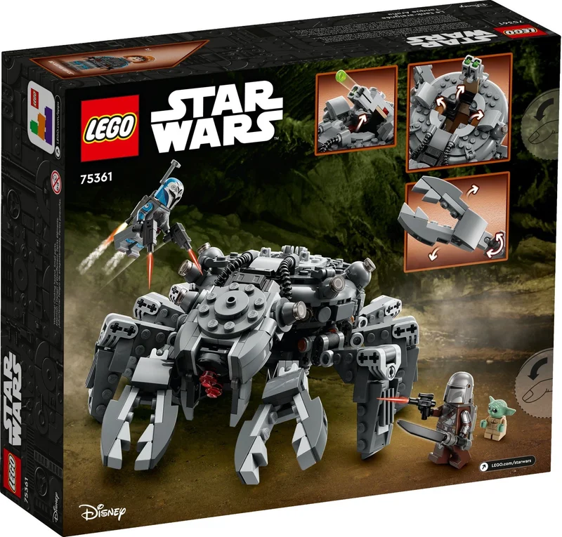 Spider Tank - View 8