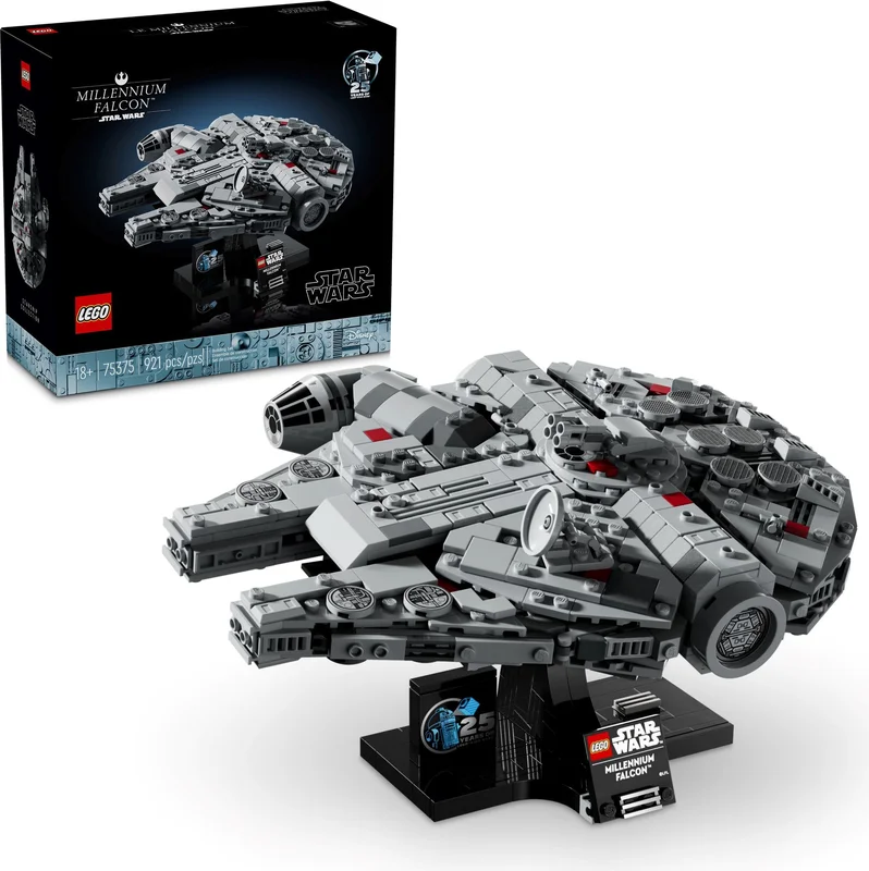 Millennium Falcon - View 2