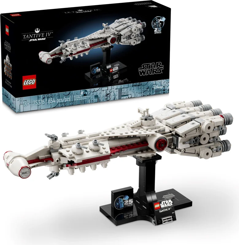 Tantive IV - View 2