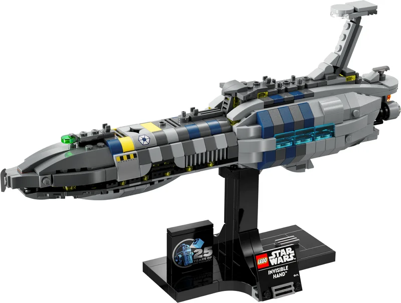 Invisible Hand - LEGO Set 75377-1 - 2024