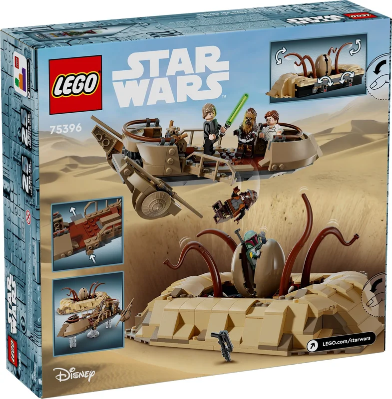 Desert Skiff & Sarlacc Pit - View 2
