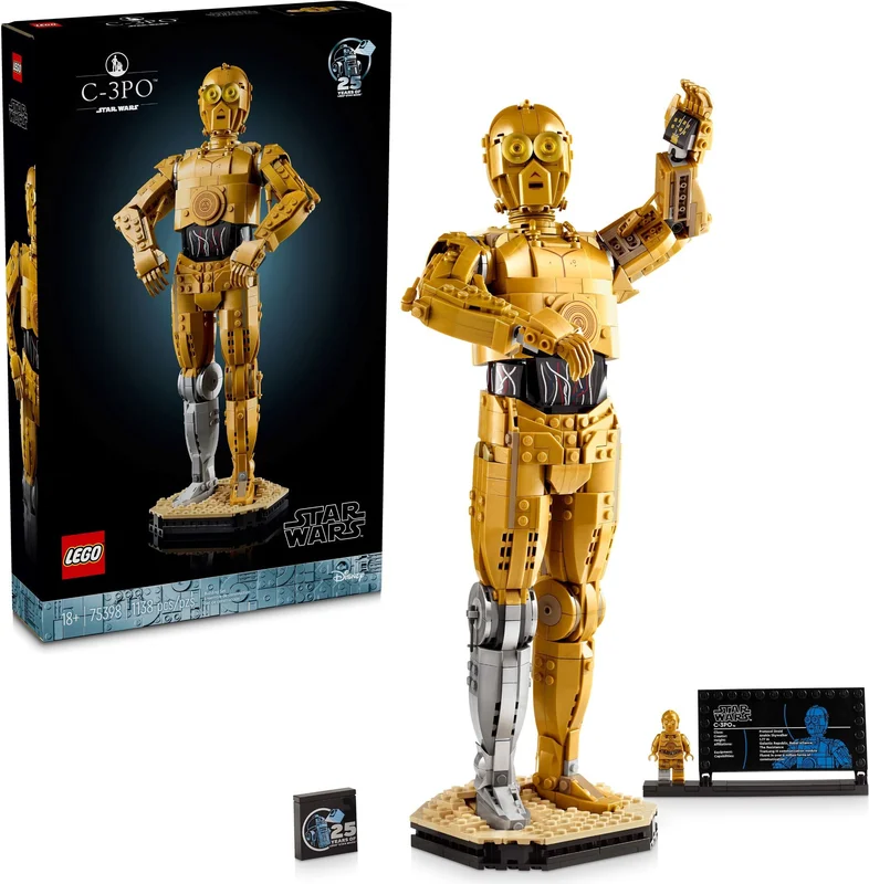 C-3PO - View 3