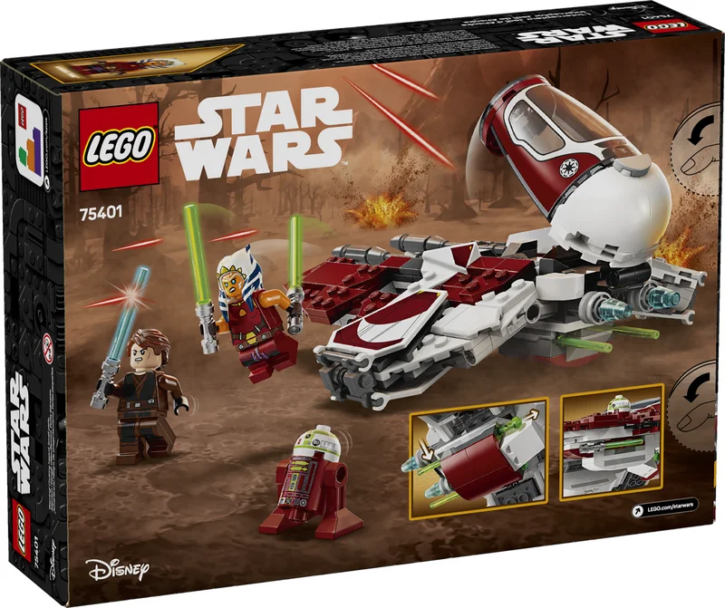 Ahsoka's Jedi Interceptor - View 9