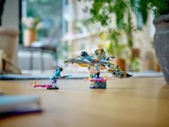 Ilu Discovery - View 3