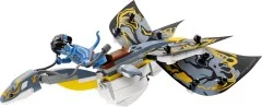 Ilu Discovery - View 4