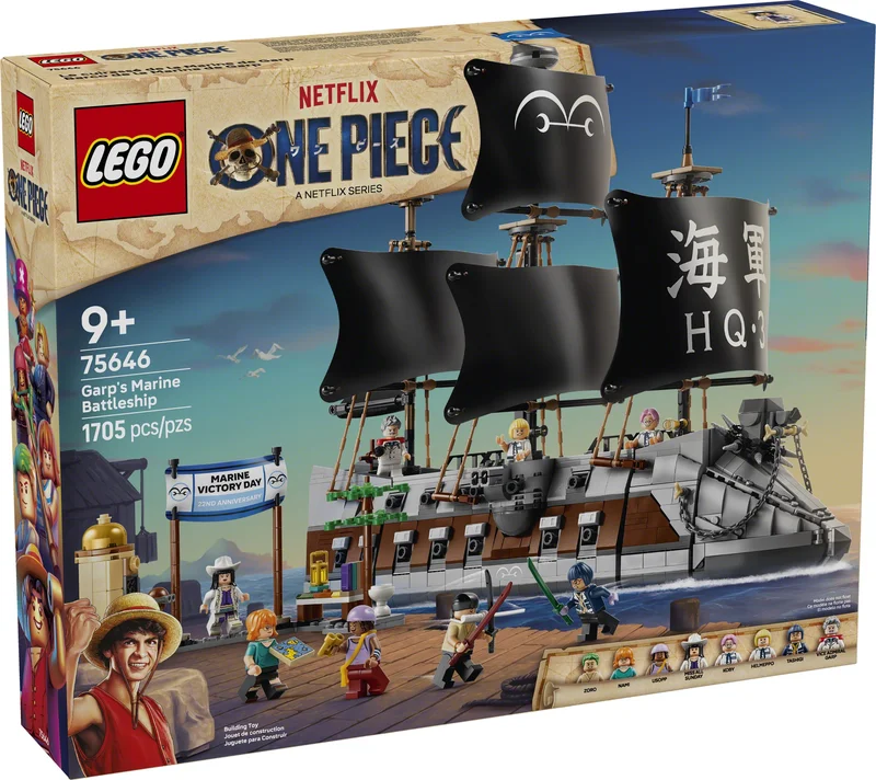 Garp's Marine Battleship - View 2