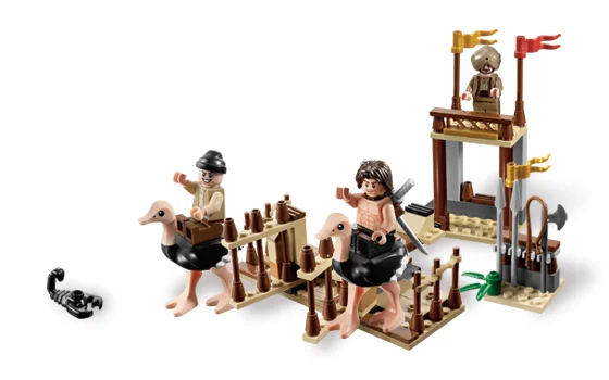 The Ostrich Race - View 2