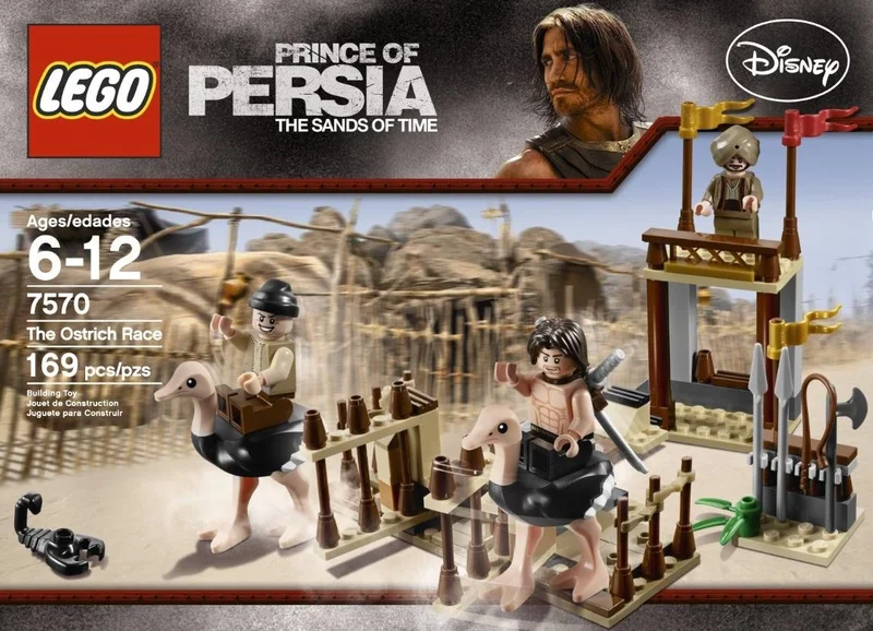 The Ostrich Race - View 8