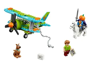 LEGO 75901-1 Mystery Plane Adventures — 128 pieces, released 2015