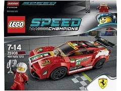 458 Italia GT2 - View 8