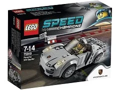 Porsche 918 Spyder - View 3