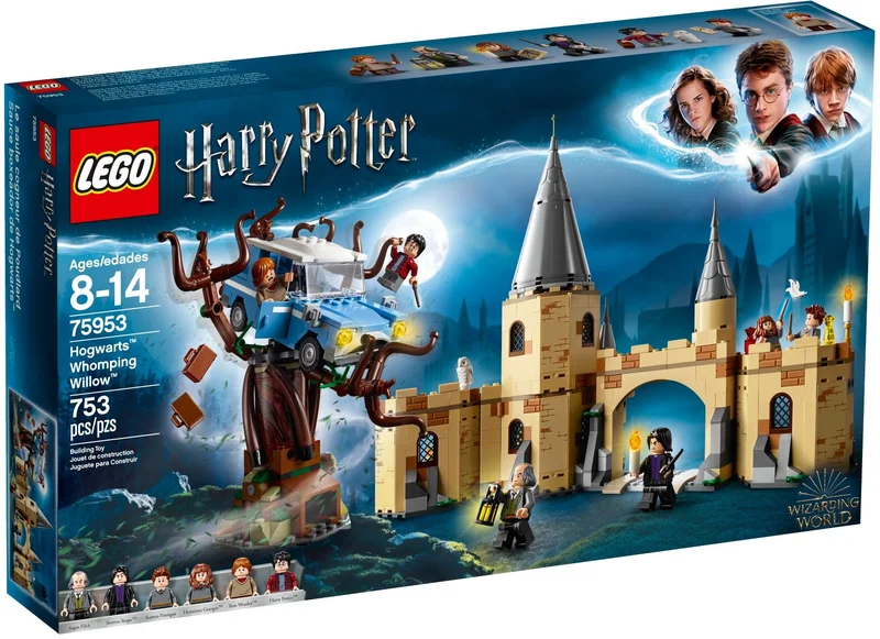 Hogwarts Whomping Willow - View 2