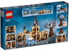 Hogwarts Whomping Willow - View 6