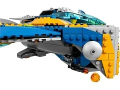 The Milano Spaceship Rescue - View 4