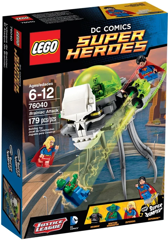 Brainiac Attack - View 2