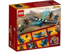 Outrider Dropship Attack - View 6