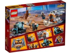 Thor's Weapon Quest - View 6