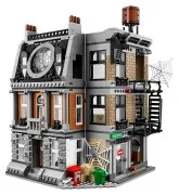 Sanctum Sanctorum Showdown - View 3