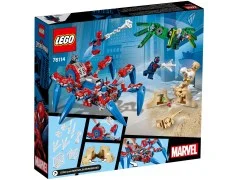 Spider-Man's Spider Crawler - View 5