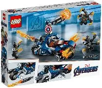 Captain America: Outriders Attack - View 5