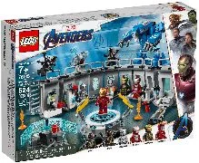 Iron Man Hall of Armor - View 2