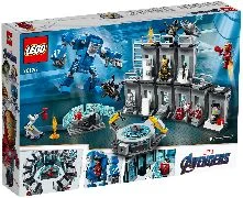 Iron Man Hall of Armor - View 5