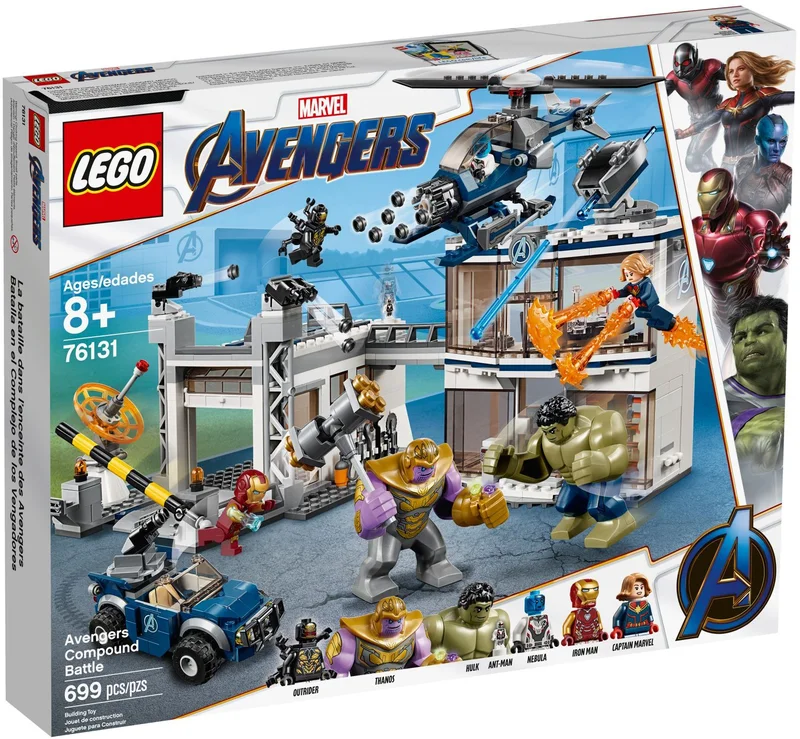 Avengers Compound Battle - View 2