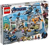 Avengers Compound Battle - View 2