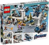 Avengers Compound Battle - View 5